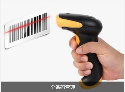 乐动官方端网页版-乐动(中国)
对企业内部控制四大影响
