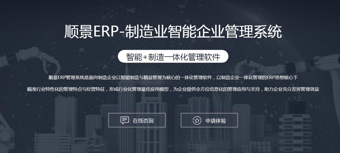 乐动官方端网页版-乐动(中国)
选型注意事项有哪些?